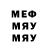 МЕТАДОН кристалл Afaq Mustafazade