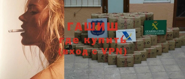 СК Нефтегорск