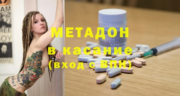 кокс Новодвинск