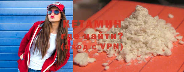 кокс Новодвинск