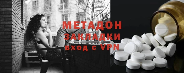 СК Нефтегорск
