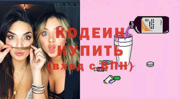 СК Нефтегорск