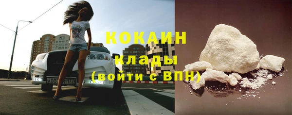 СК Нефтегорск