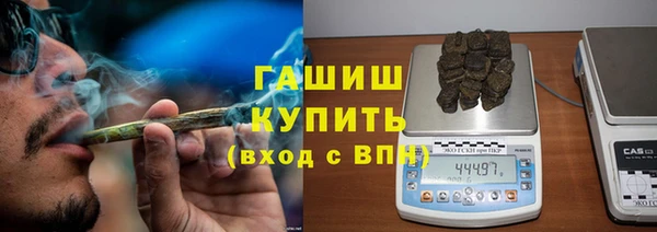 кокс Новодвинск