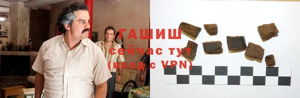 СК Нефтегорск