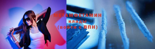 mdma Вуктыл