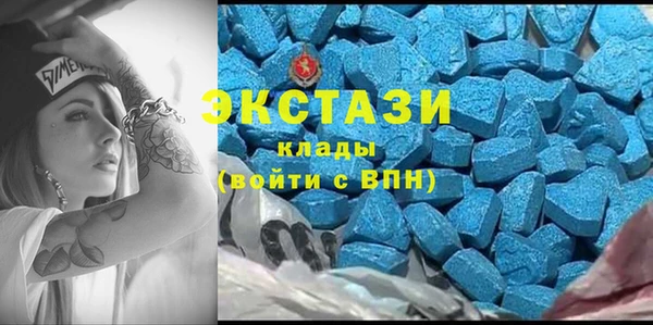 кокс Новодвинск
