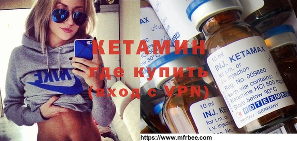 винт Воткинск
