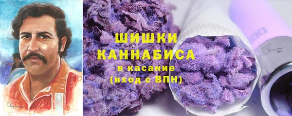 винт Воткинск
