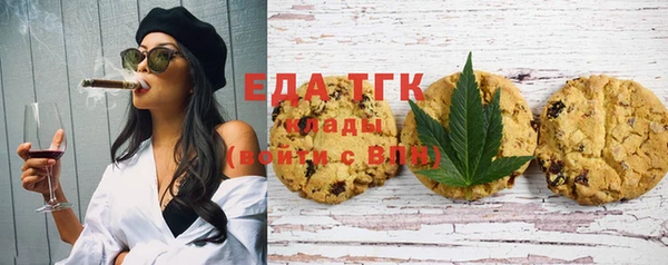 mdma Вуктыл