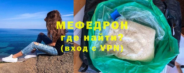 индика Нея