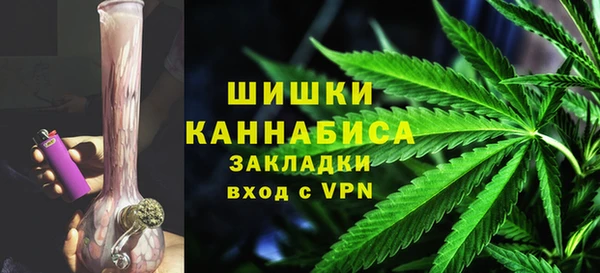 СК Нефтегорск