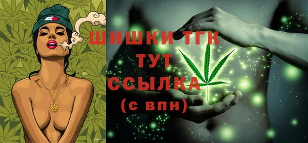 эйфоретик Нефтекумск