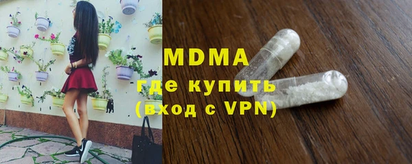 эйфоретик Нефтекумск