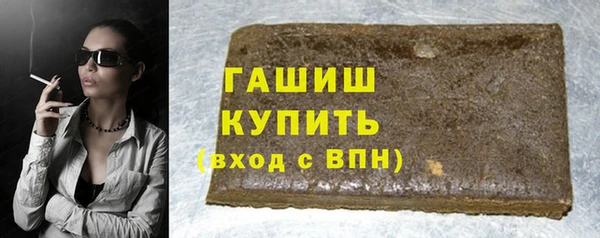 индика Нея