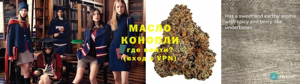 Альфа ПВП Всеволожск
