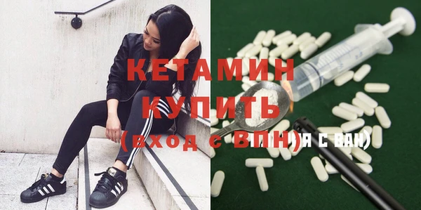 СК Нефтегорск