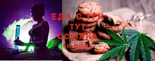 кокс Новодвинск